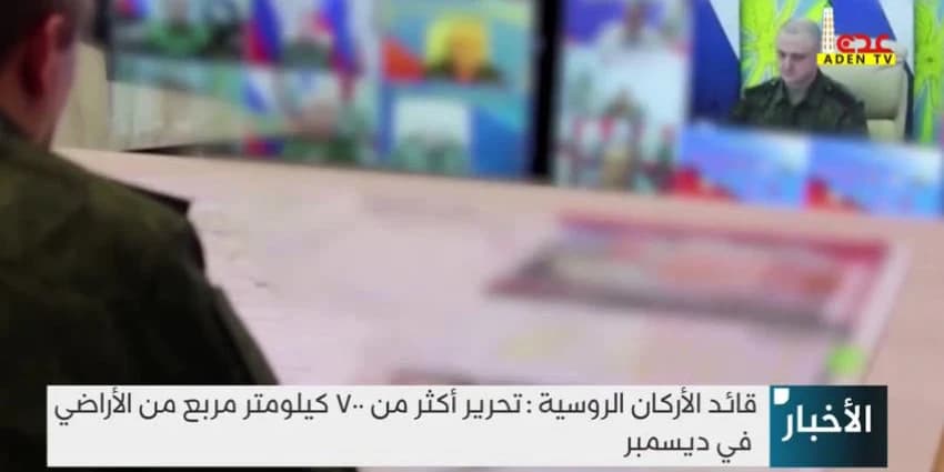 غلاف الفيديو