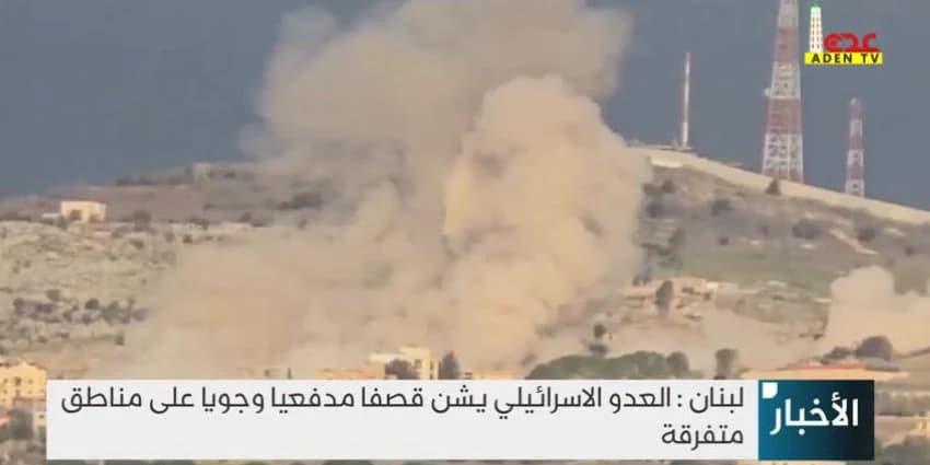 غلاف الفيديو