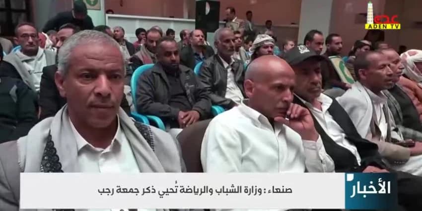 غلاف الفيديو