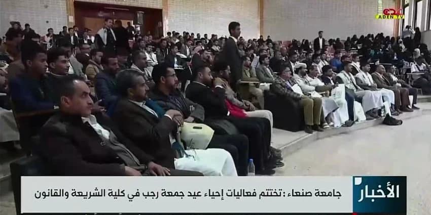 غلاف الفيديو
