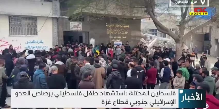 غلاف الفيديو