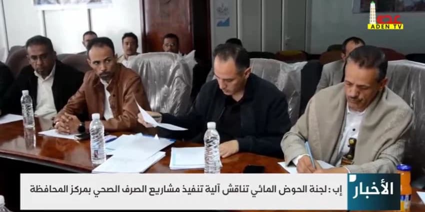 غلاف الفيديو