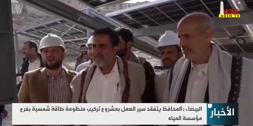 غلاف الفيديو