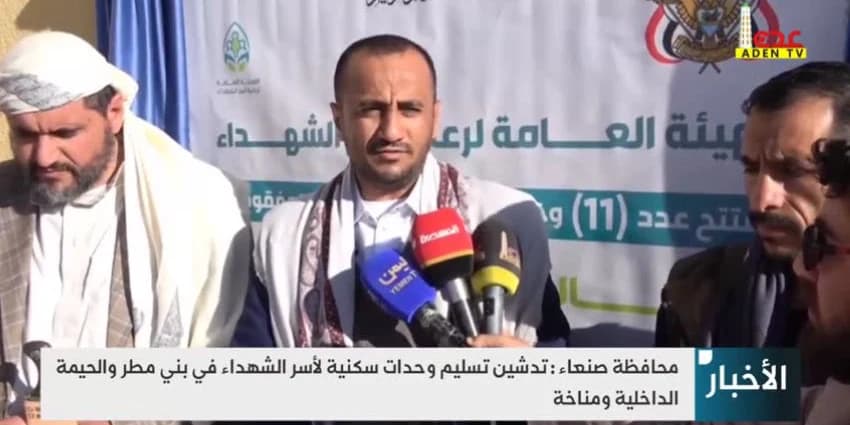 غلاف الفيديو