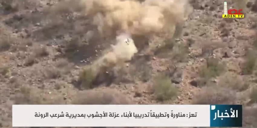 غلاف الفيديو