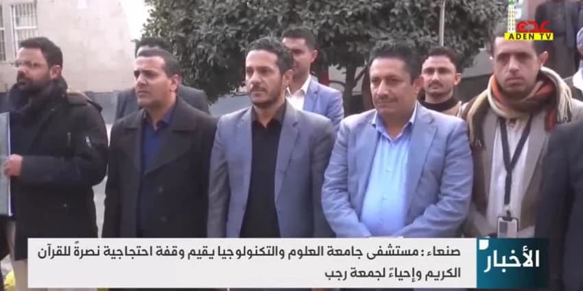 غلاف الفيديو