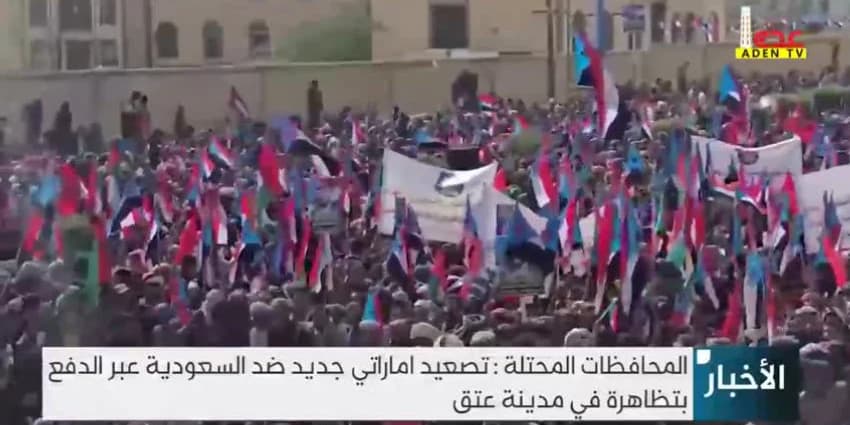 غلاف الفيديو