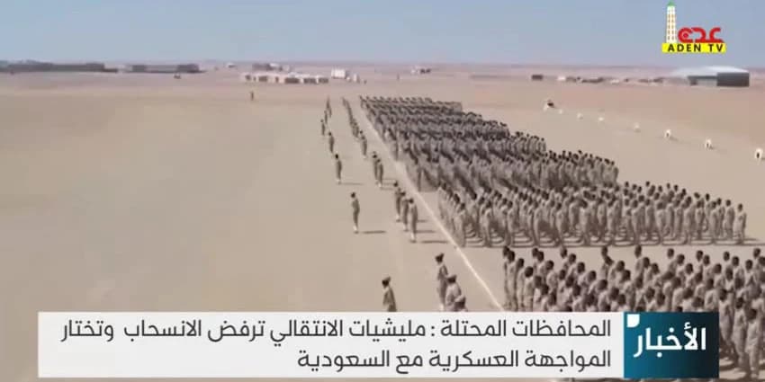 غلاف الفيديو