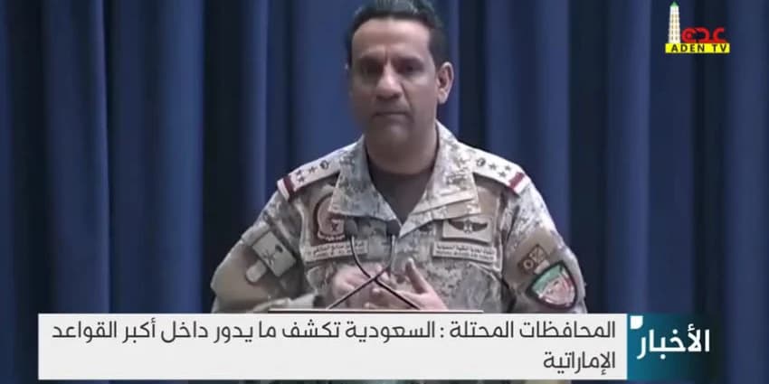 غلاف الفيديو