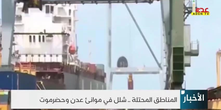 غلاف الفيديو