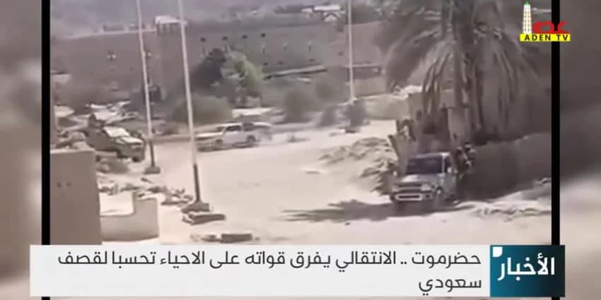 غلاف الفيديو