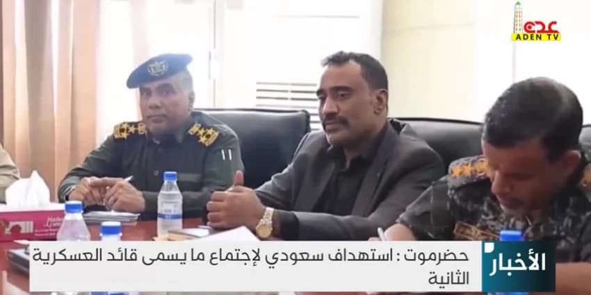 غلاف الفيديو