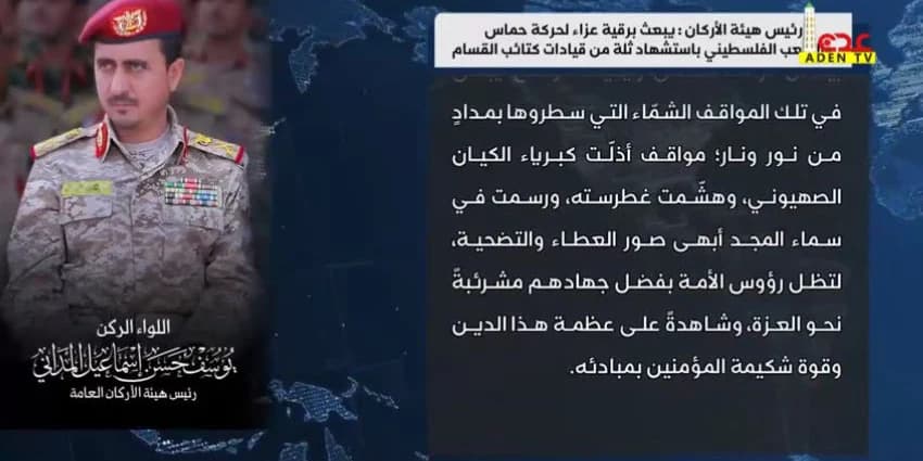 غلاف الفيديو
