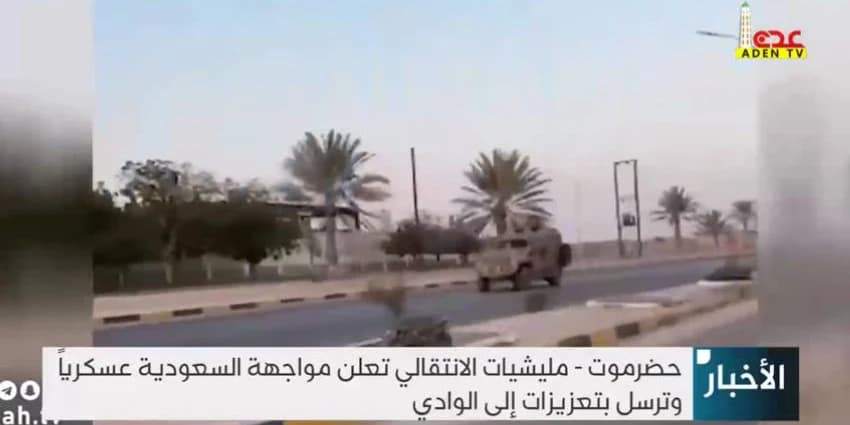 غلاف الفيديو
