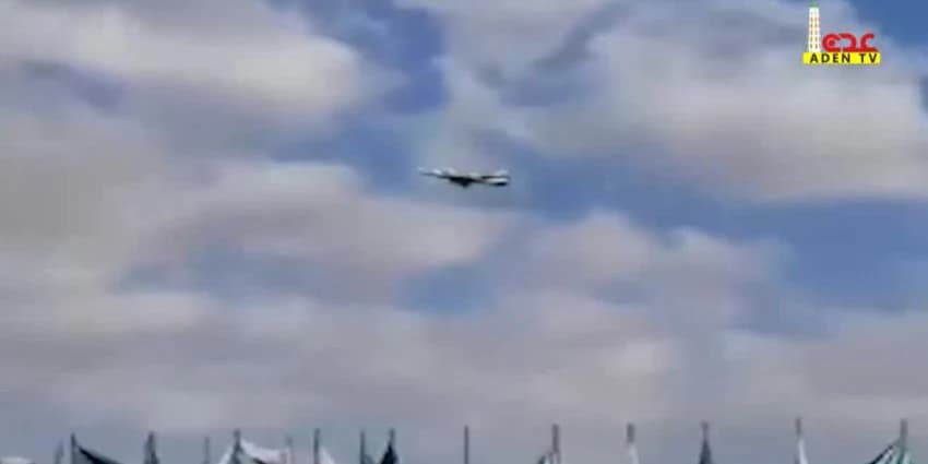 غلاف الفيديو