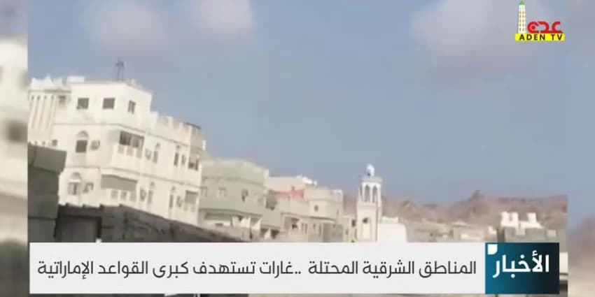 غلاف الفيديو