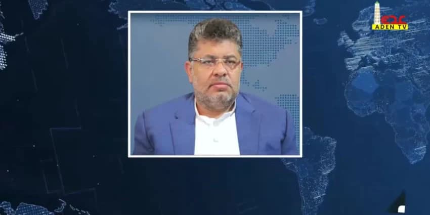 غلاف الفيديو