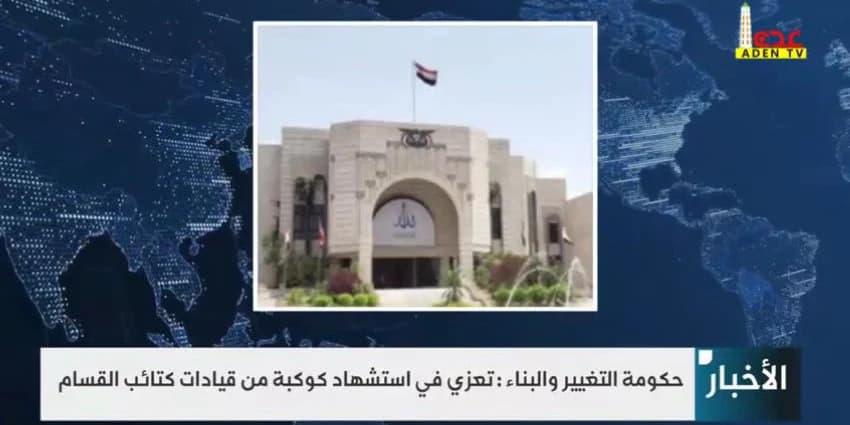 غلاف الفيديو