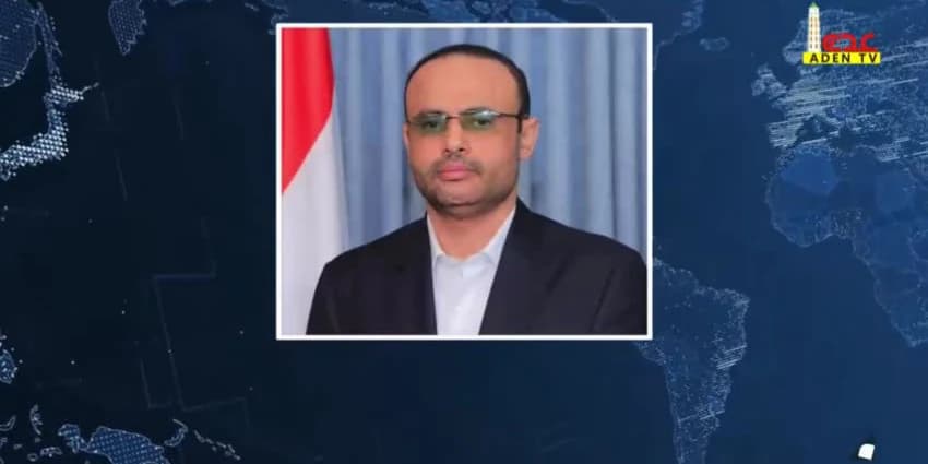 غلاف الفيديو