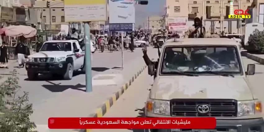 غلاف الفيديو