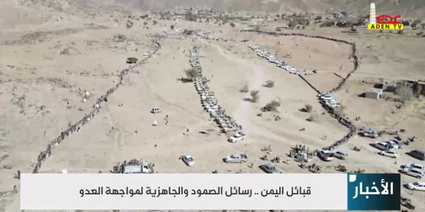 غلاف الفيديو