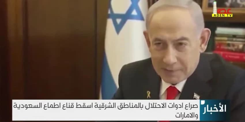 غلاف الفيديو