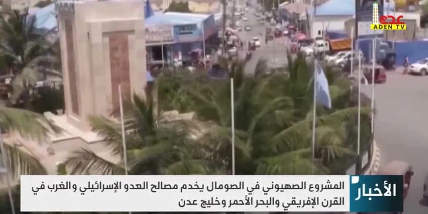 غلاف الفيديو