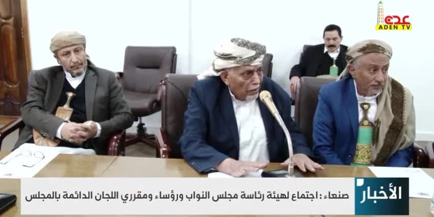 غلاف الفيديو