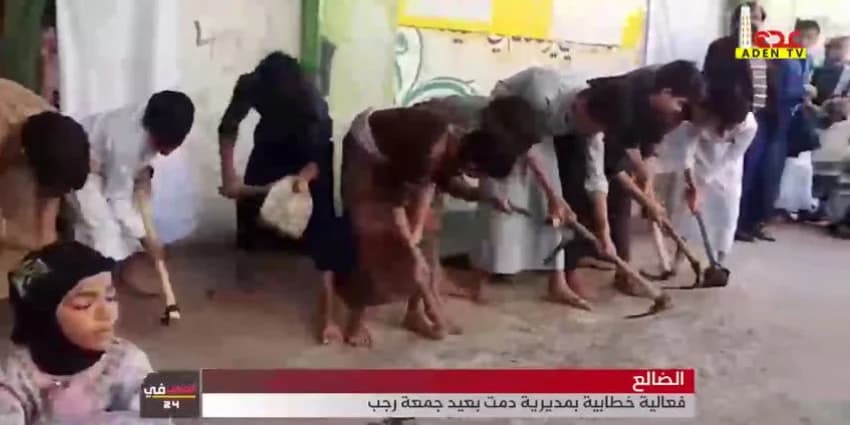 غلاف الفيديو