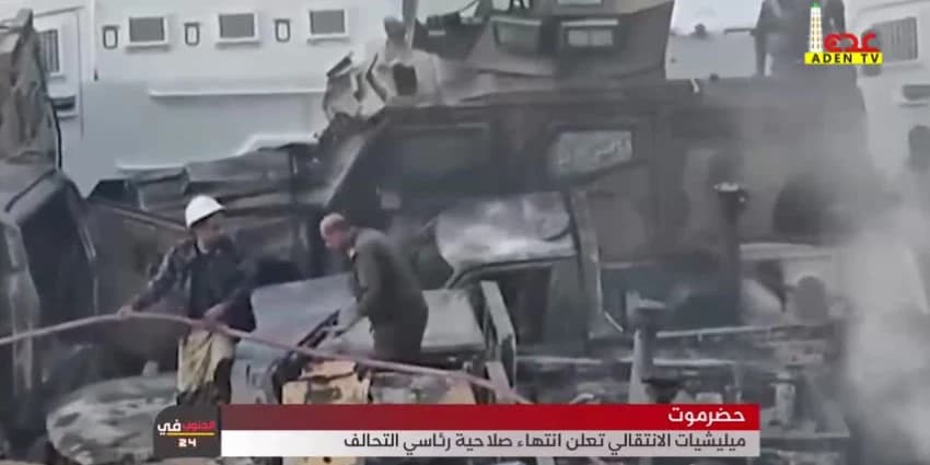 غلاف الفيديو