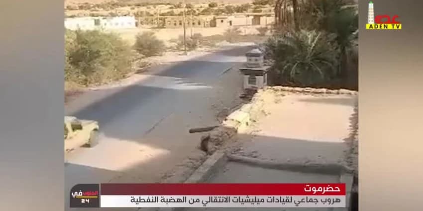 غلاف الفيديو