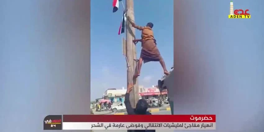 غلاف الفيديو