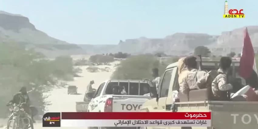 غلاف الفيديو