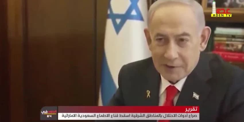 غلاف الفيديو