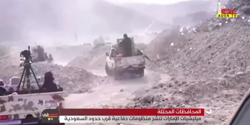 غلاف الفيديو