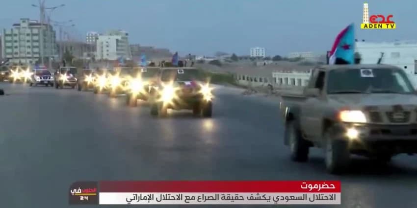 غلاف الفيديو