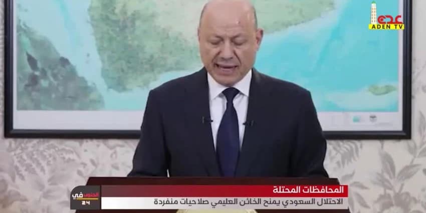 غلاف الفيديو