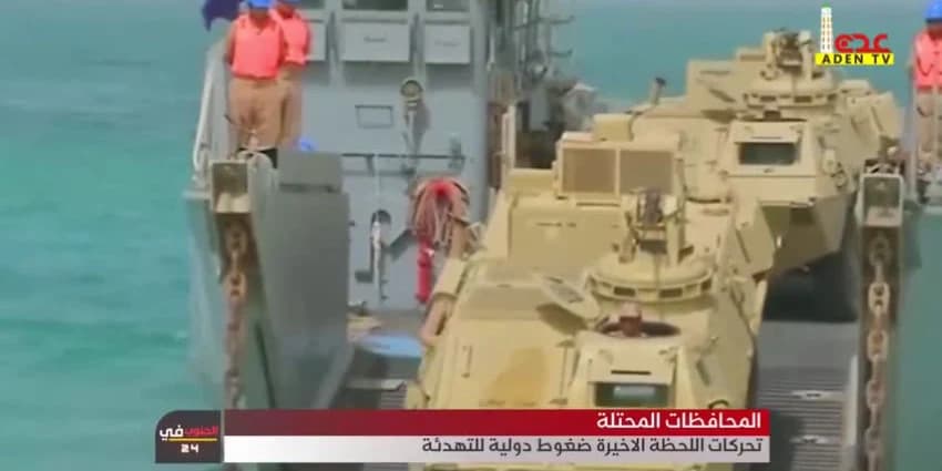 غلاف الفيديو