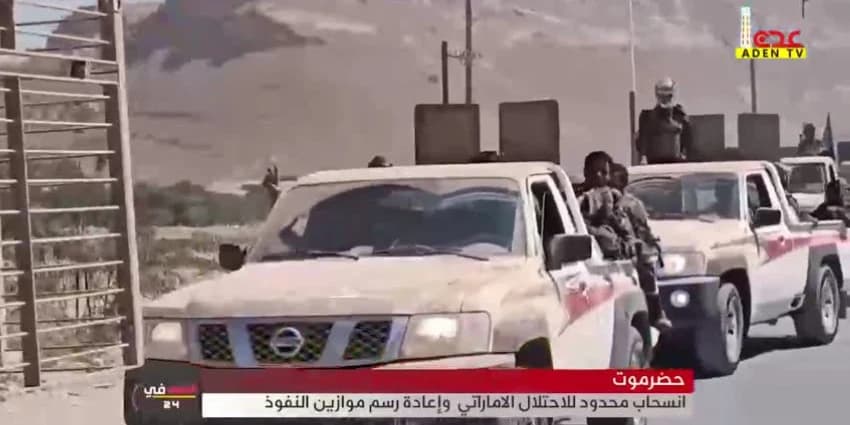 غلاف الفيديو