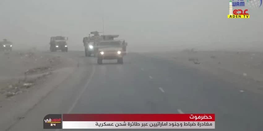 غلاف الفيديو