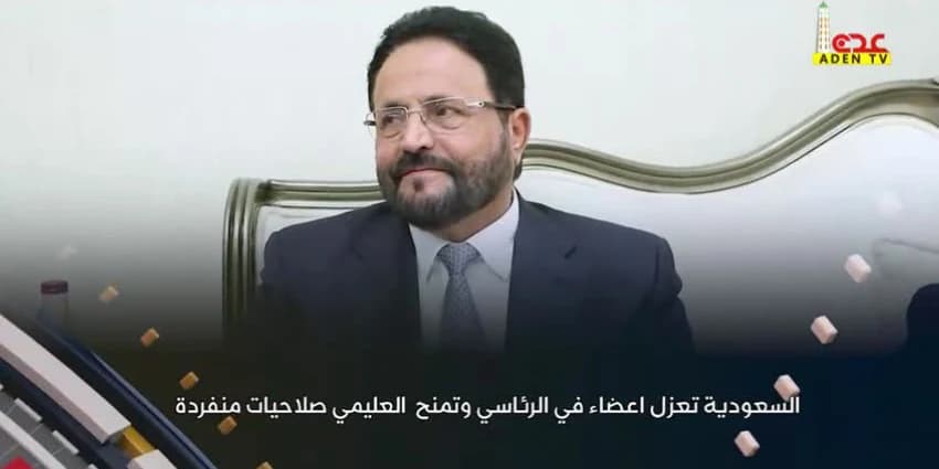 غلاف الفيديو