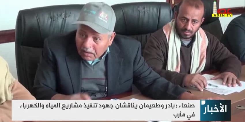 غلاف الفيديو