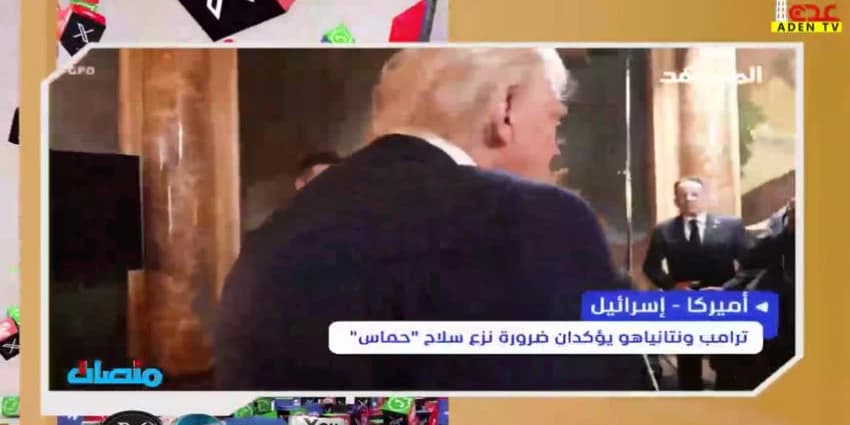 غلاف الفيديو