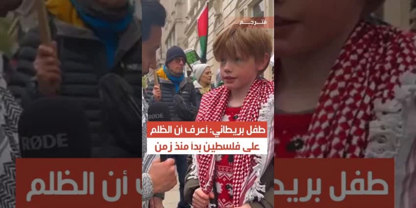 غلاف الفيديو