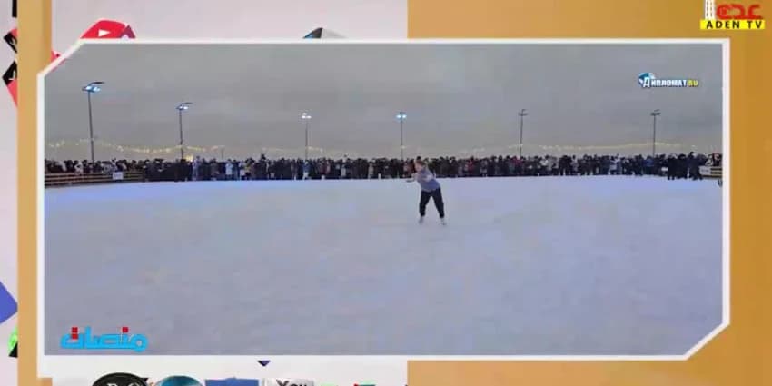 غلاف الفيديو
