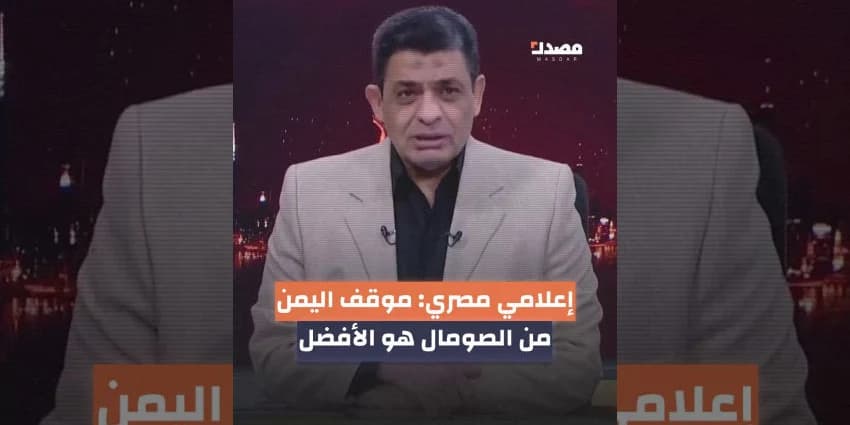غلاف الفيديو