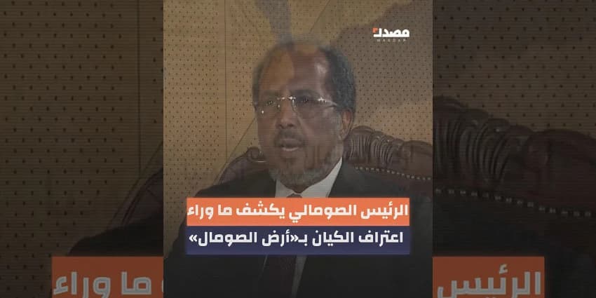 غلاف الفيديو