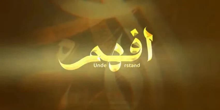 غلاف الفيديو