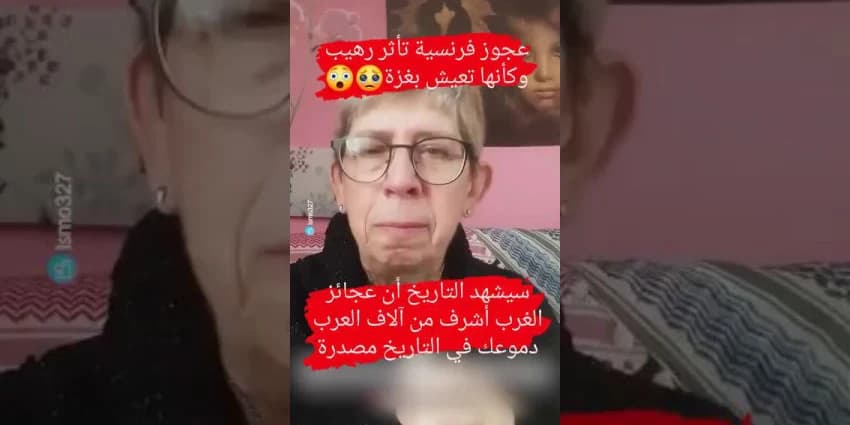 غلاف الفيديو