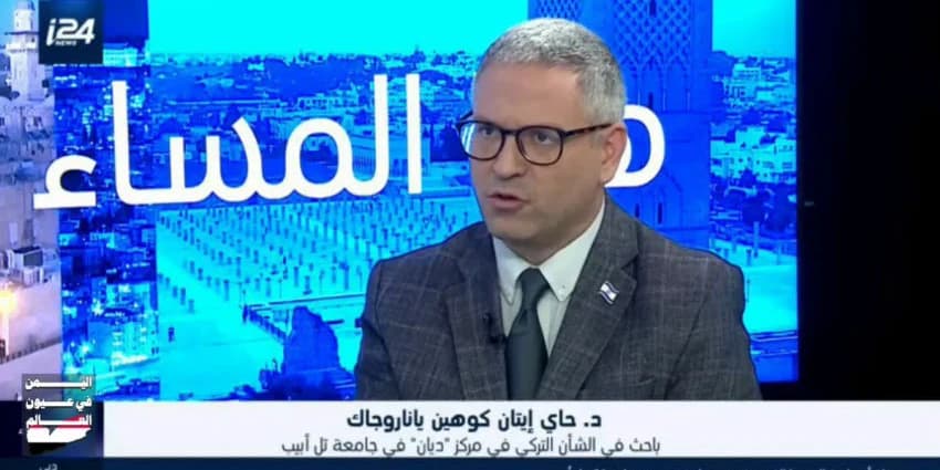 غلاف الفيديو